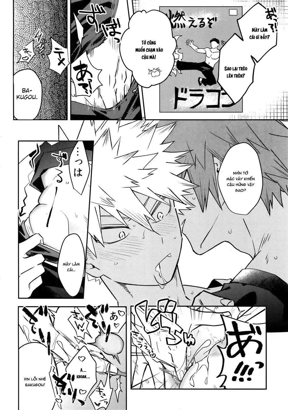 Tổng hợp các doujinshi Chapter 11 Trang 15