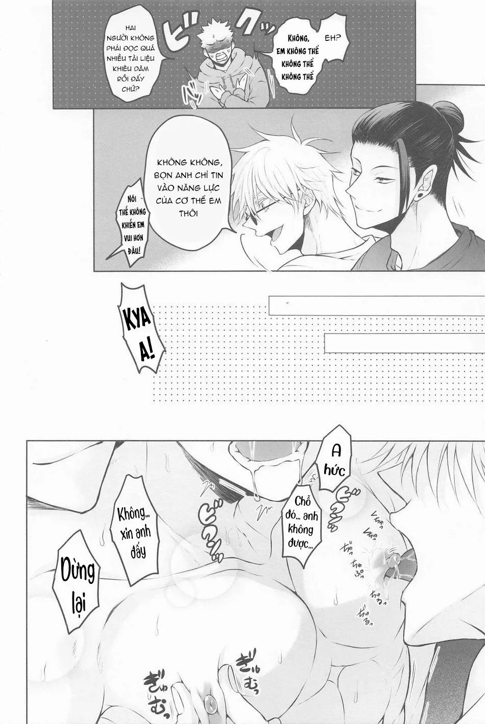 Tổng hợp các doujinshi Chapter 13 Trang 13