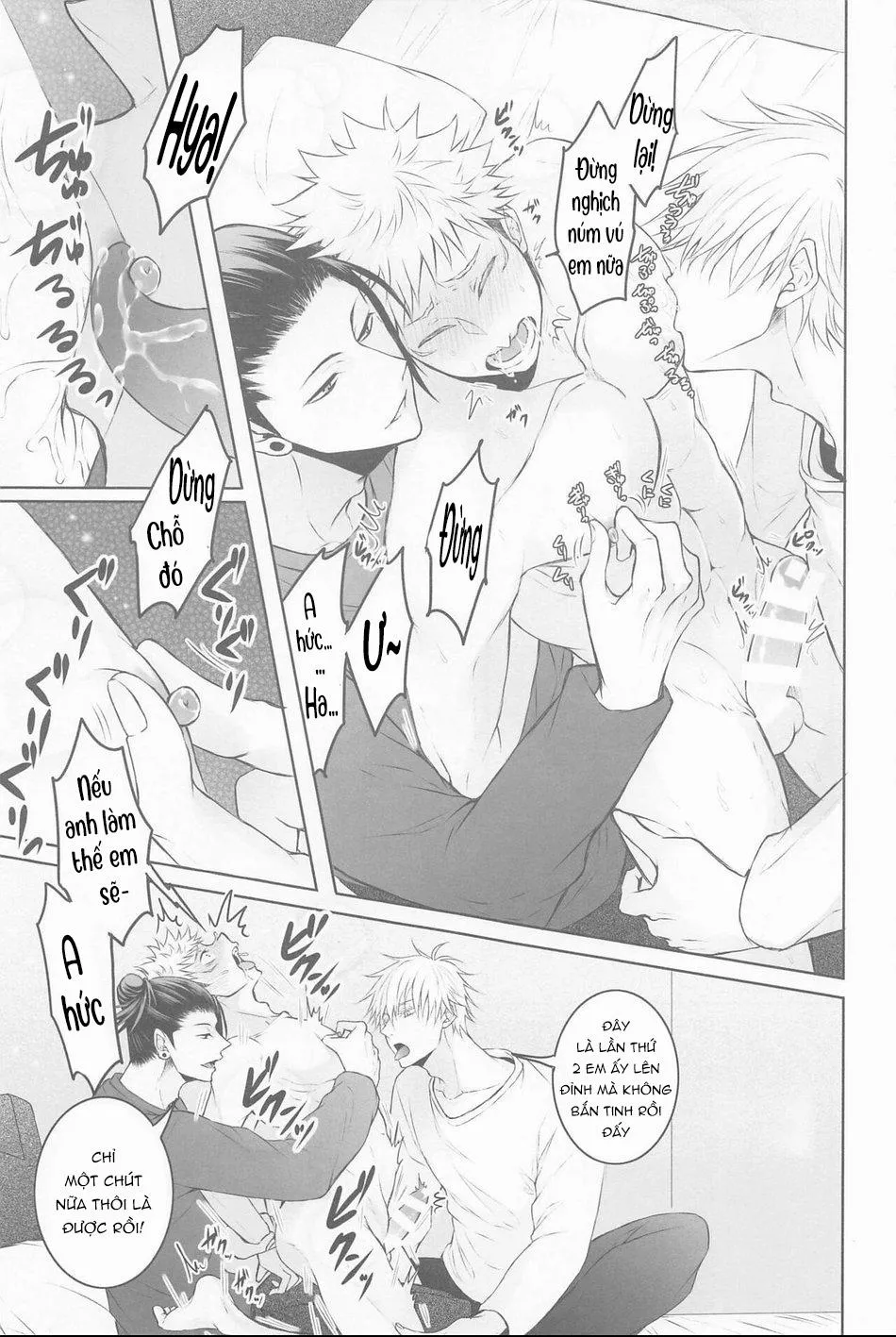 Tổng hợp các doujinshi Chapter 13 Trang 14