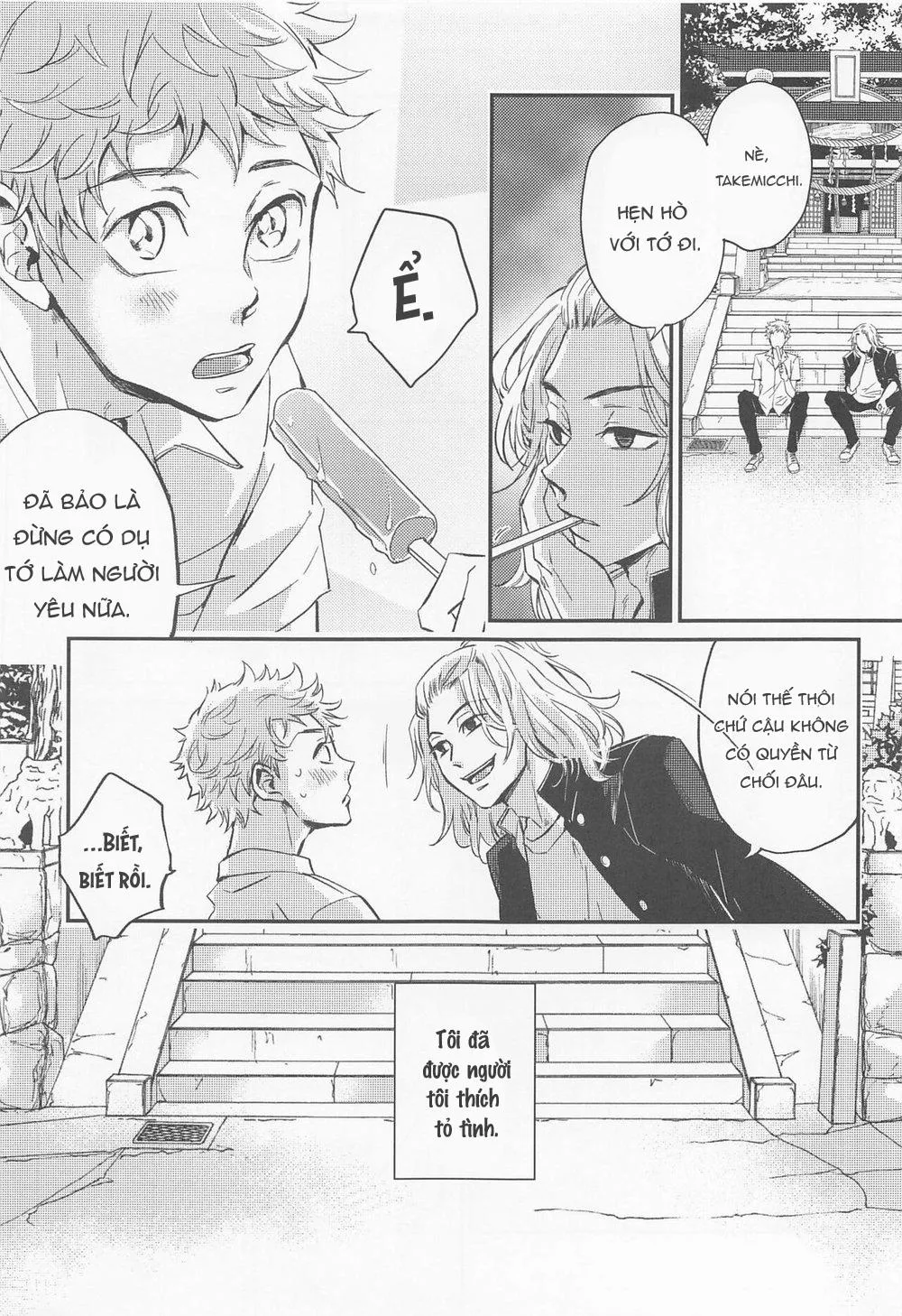 Tổng hợp các doujinshi Chapter 14 Trang 6