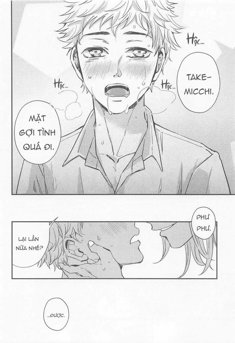 Tổng hợp các doujinshi Chapter 14 Trang 13