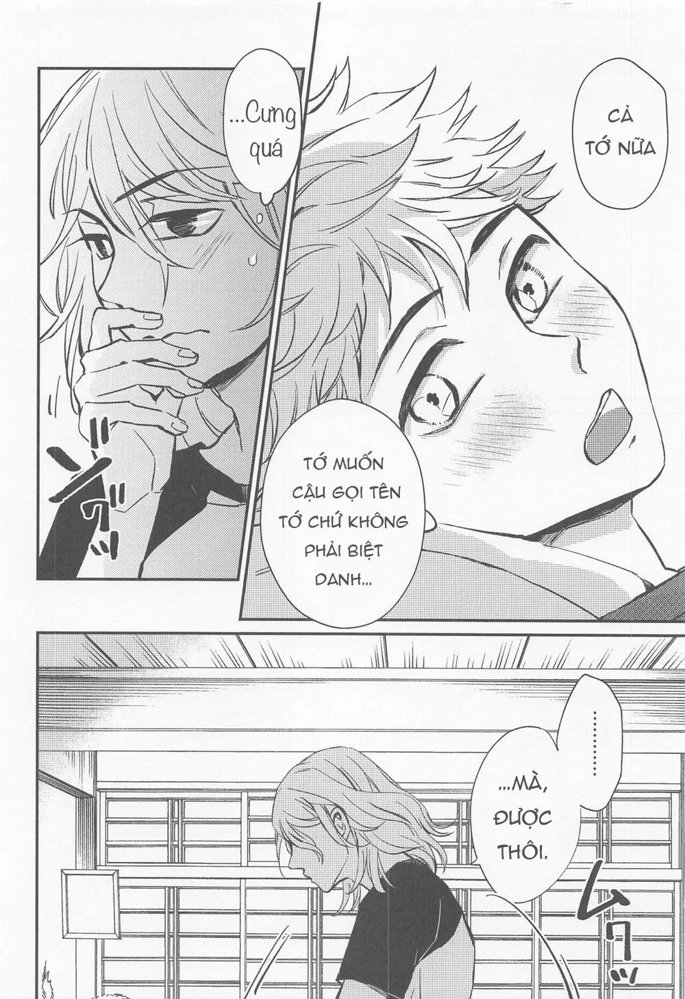 Tổng hợp các doujinshi Chapter 14 Trang 35