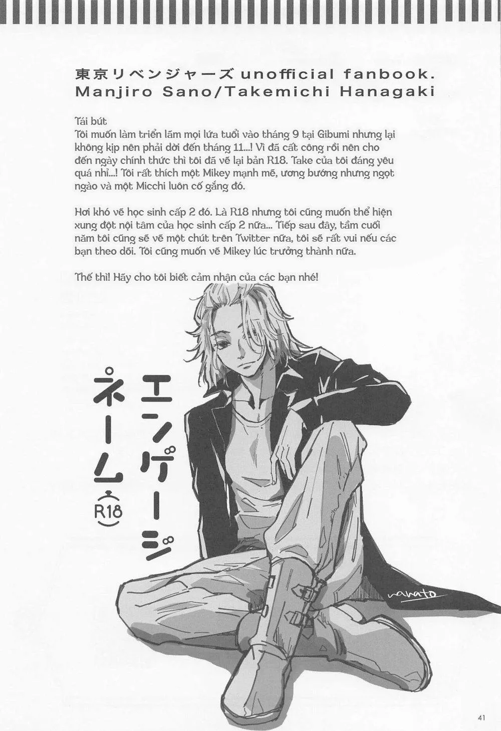 Tổng hợp các doujinshi Chapter 14 Trang 40