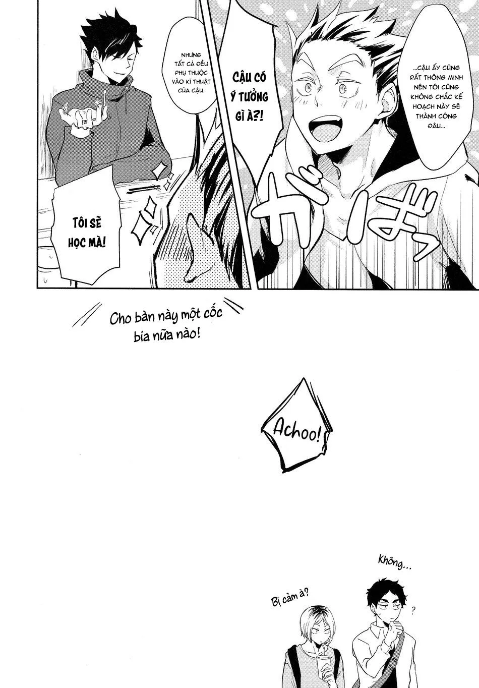 Tổng hợp các doujinshi Chapter 16 Trang 7