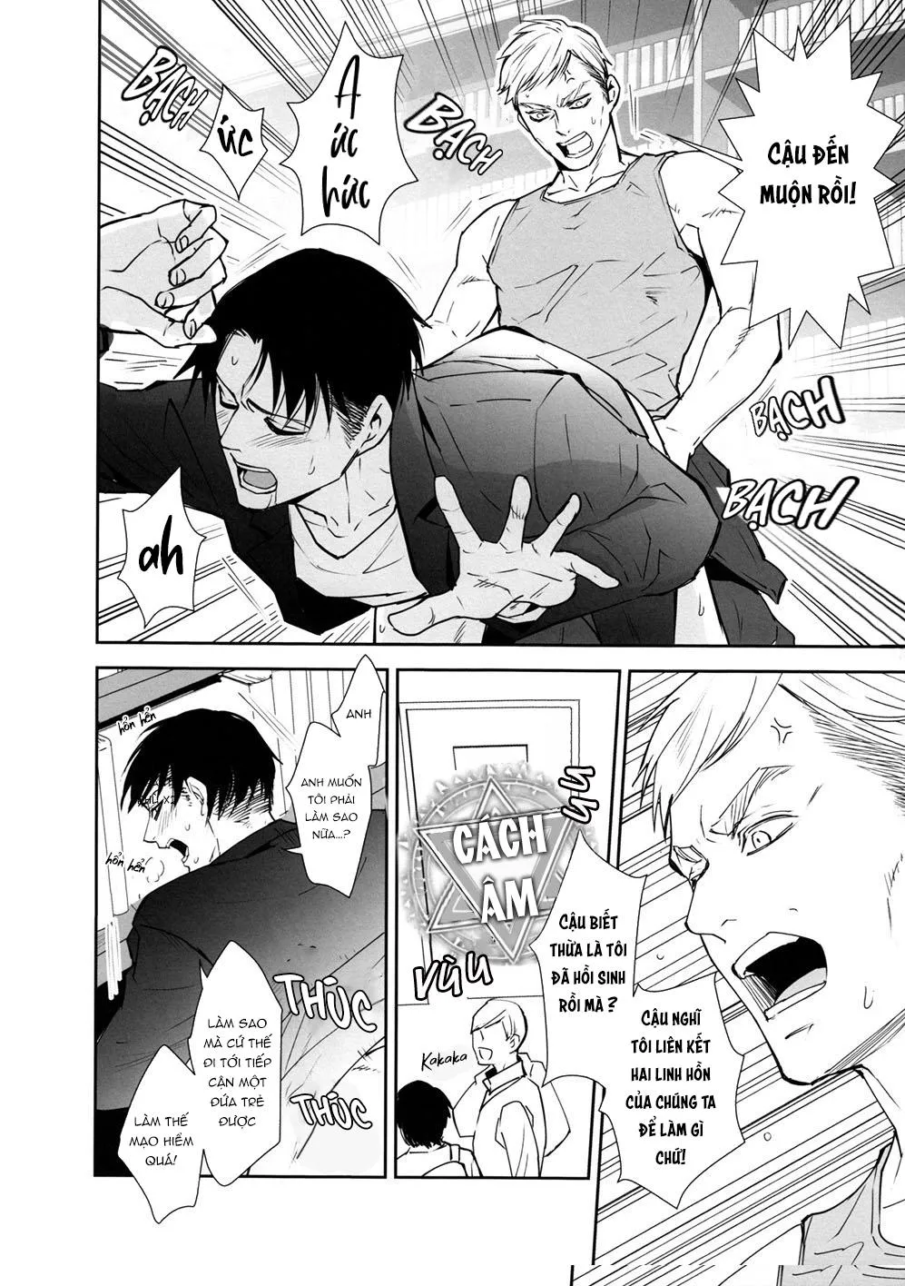 Tổng hợp các doujinshi Chapter 17 Trang 12