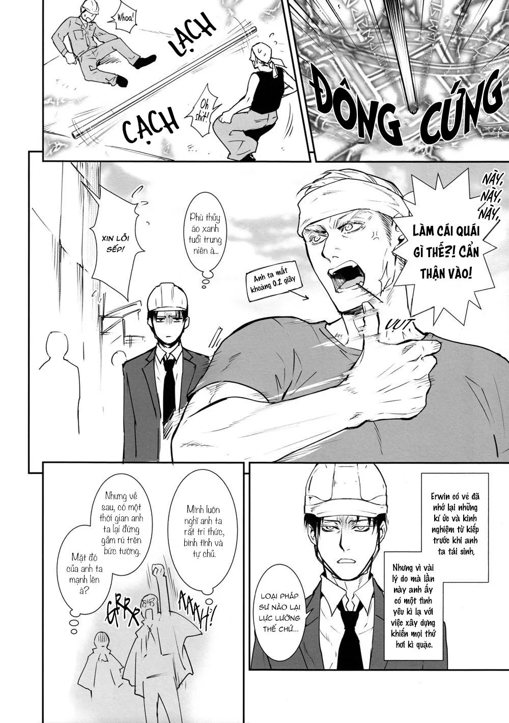 Tổng hợp các doujinshi Chapter 17 Trang 20