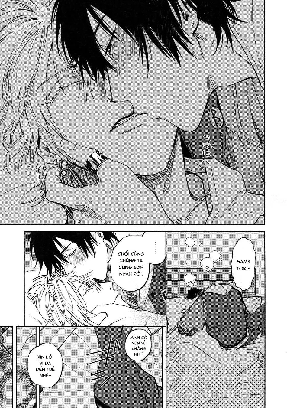Tổng hợp các doujinshi Chapter 18 Trang 7