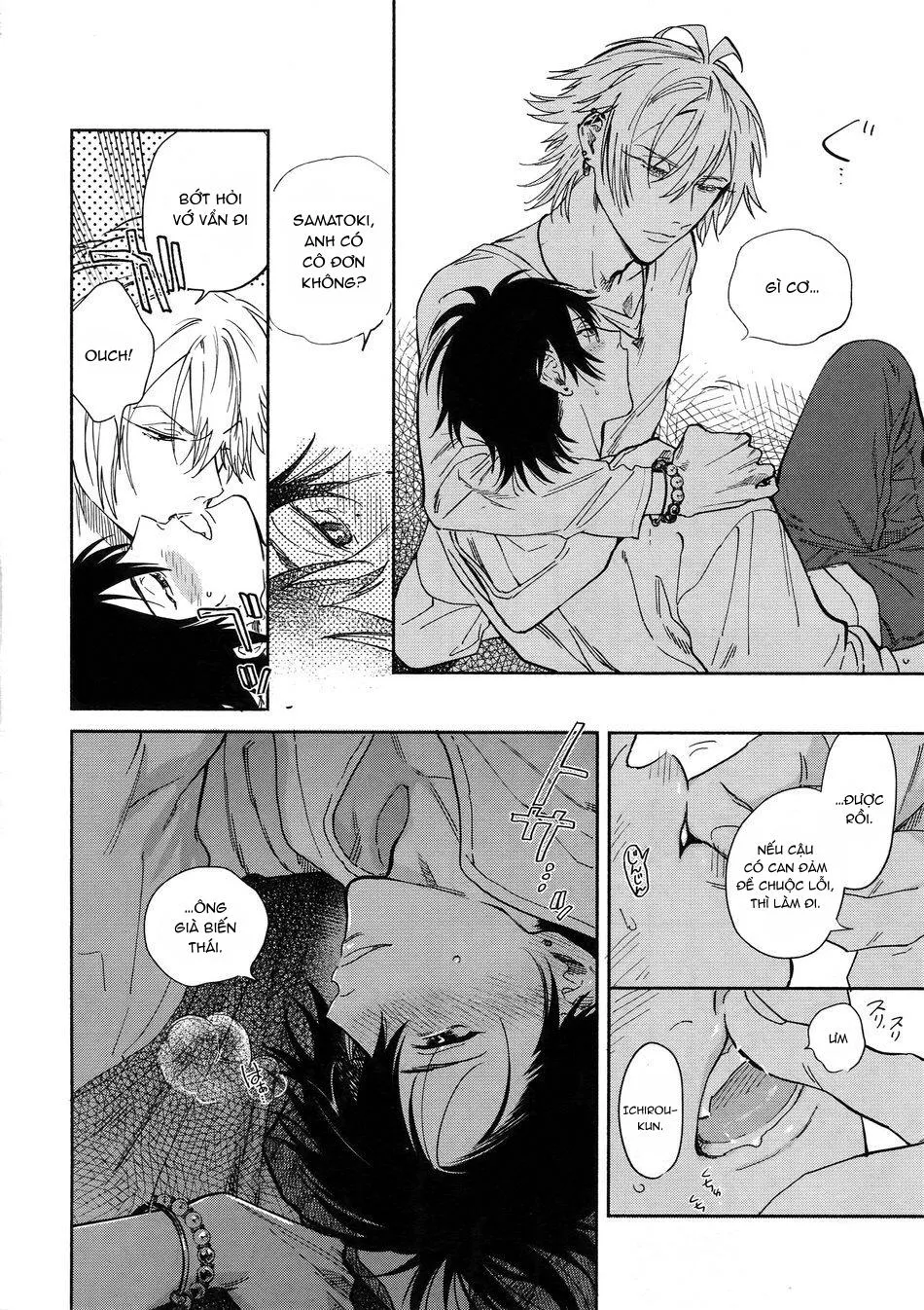 Tổng hợp các doujinshi Chapter 18 Trang 12