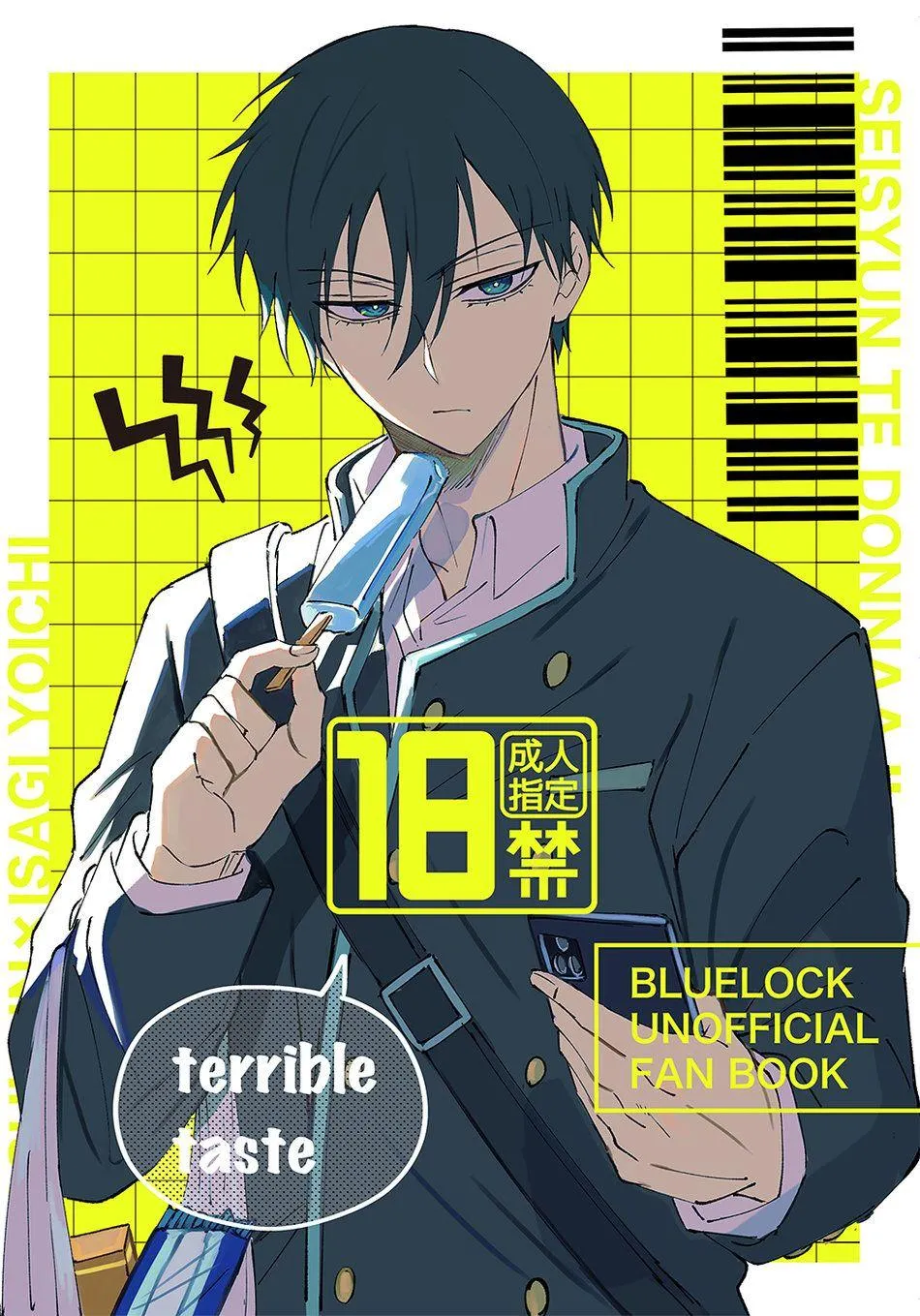 Tổng hợp các doujinshi Chapter 22 Trang 38