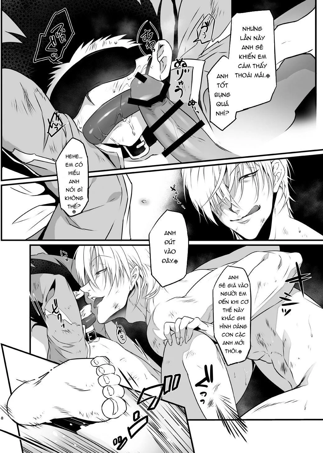 Tổng hợp các doujinshi Chapter 23 Trang 6