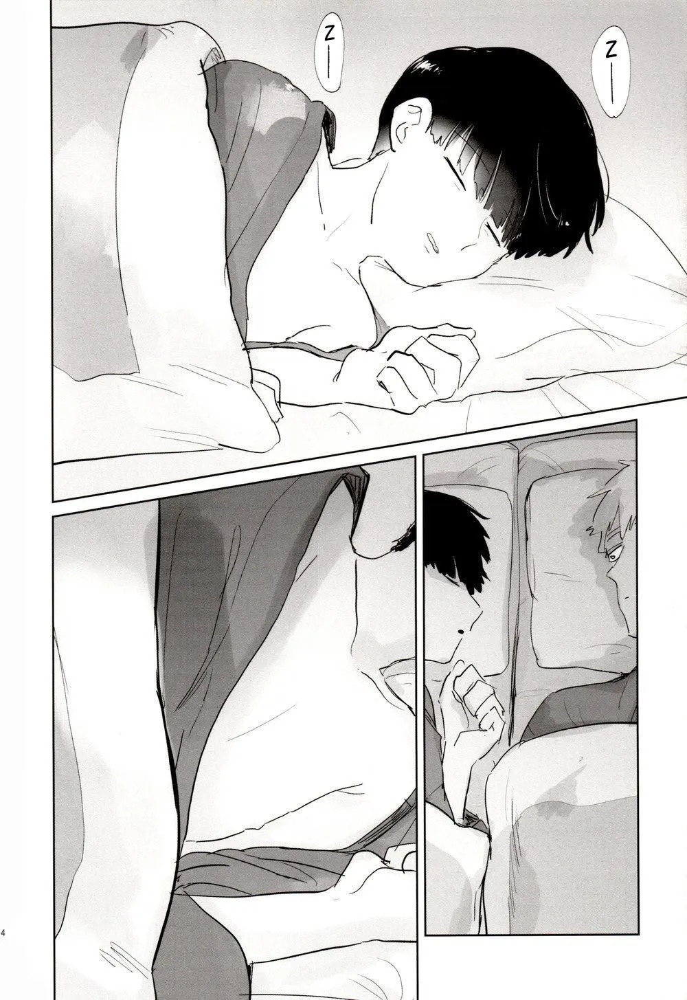 Tổng hợp các doujinshi Chapter 24 Trang 4