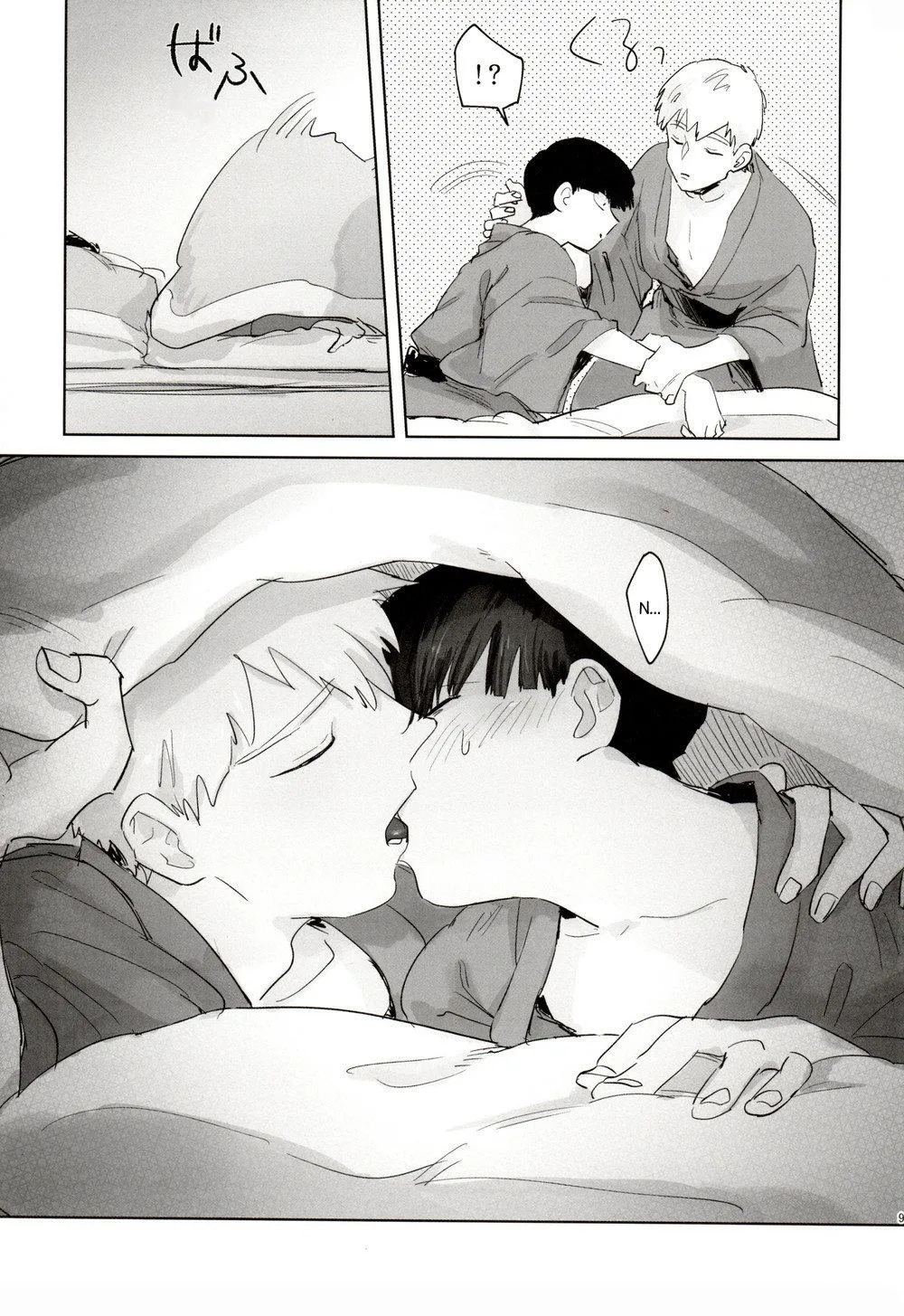 Tổng hợp các doujinshi Chapter 24 Trang 9