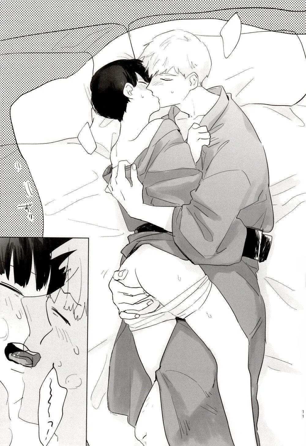 Tổng hợp các doujinshi Chapter 24 Trang 11