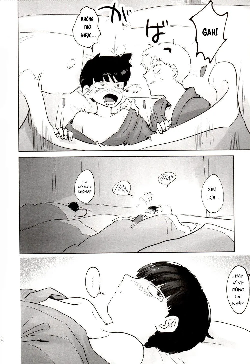 Tổng hợp các doujinshi Chapter 24 Trang 12