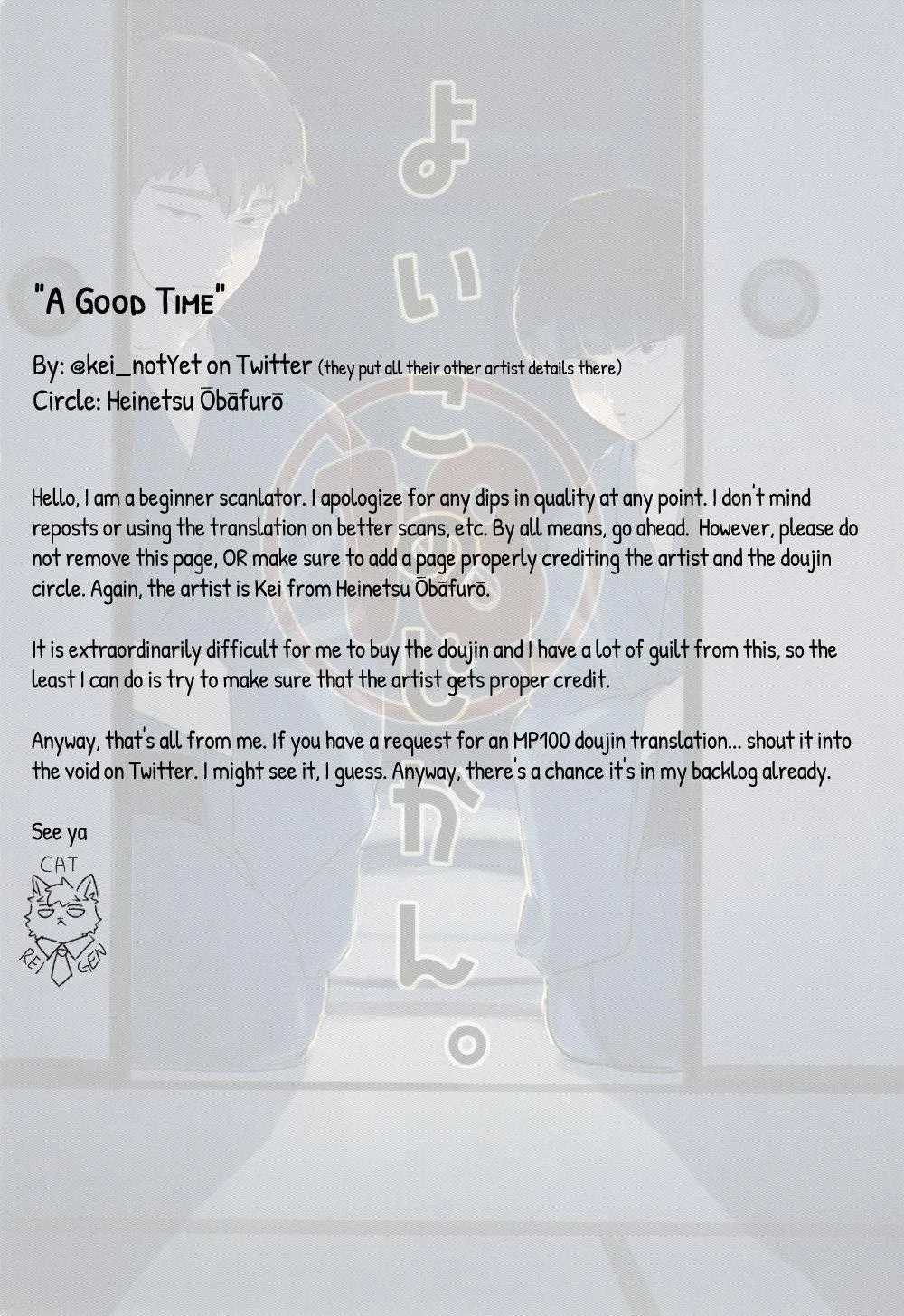 Tổng hợp các doujinshi Chapter 24 Trang 27