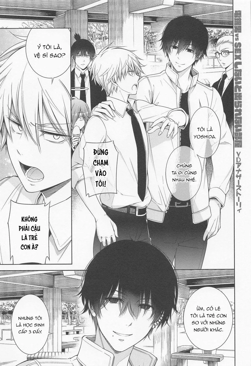 Tổng hợp các doujinshi Chapter 25 Trang 28