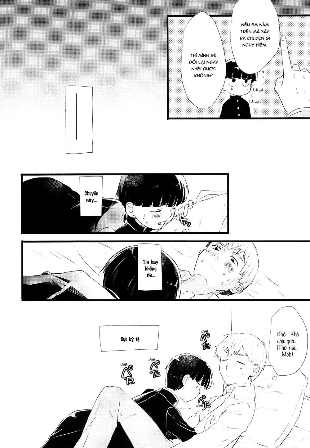 Tổng hợp các doujinshi Chapter 1 Trang 5