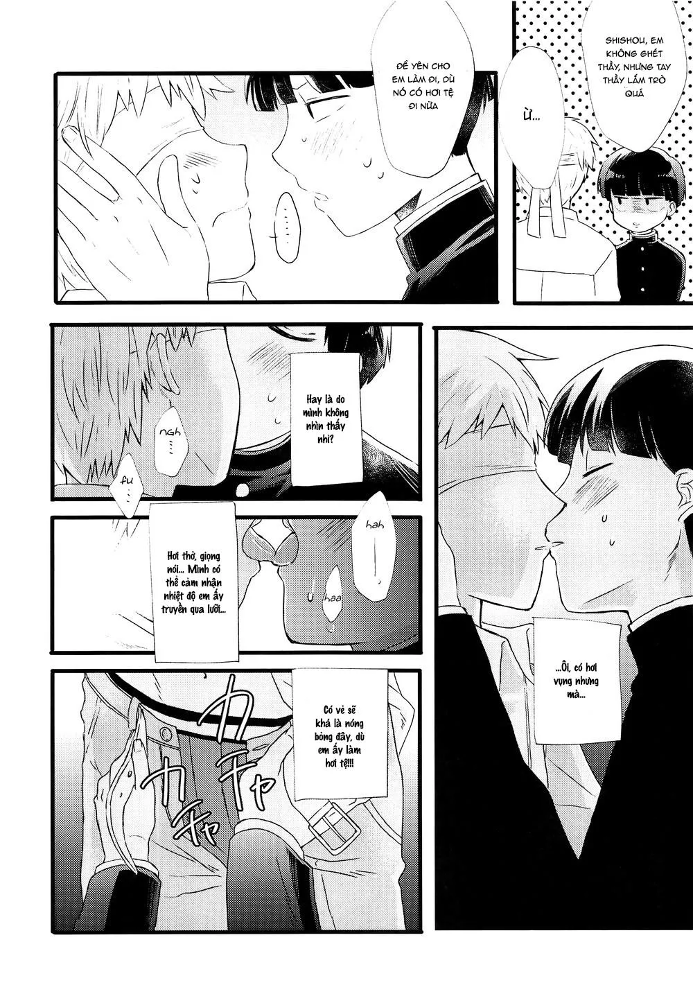 Tổng hợp các doujinshi Chapter 1 Trang 7
