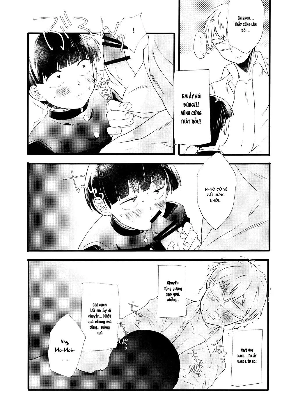 Tổng hợp các doujinshi Chapter 1 Trang 8