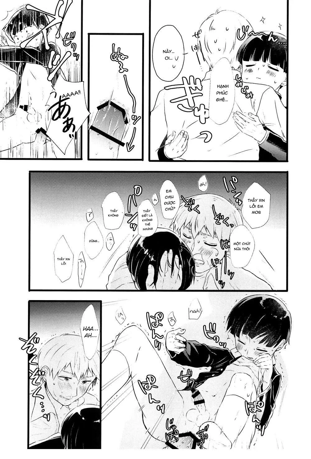 Tổng hợp các doujinshi Chapter 1 Trang 14