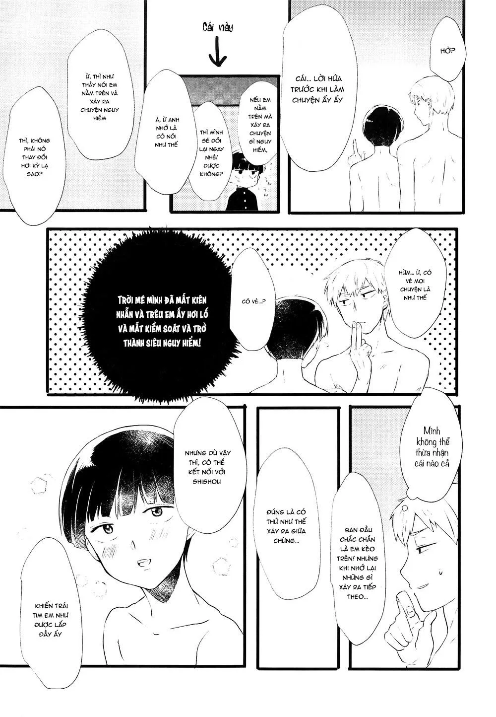 Tổng hợp các doujinshi Chapter 1 Trang 16