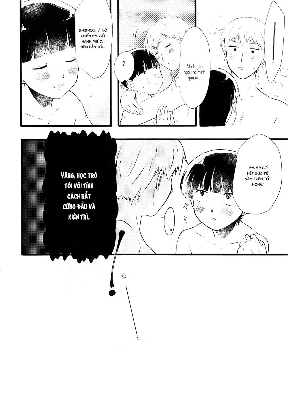 Tổng hợp các doujinshi Chapter 1 Trang 17