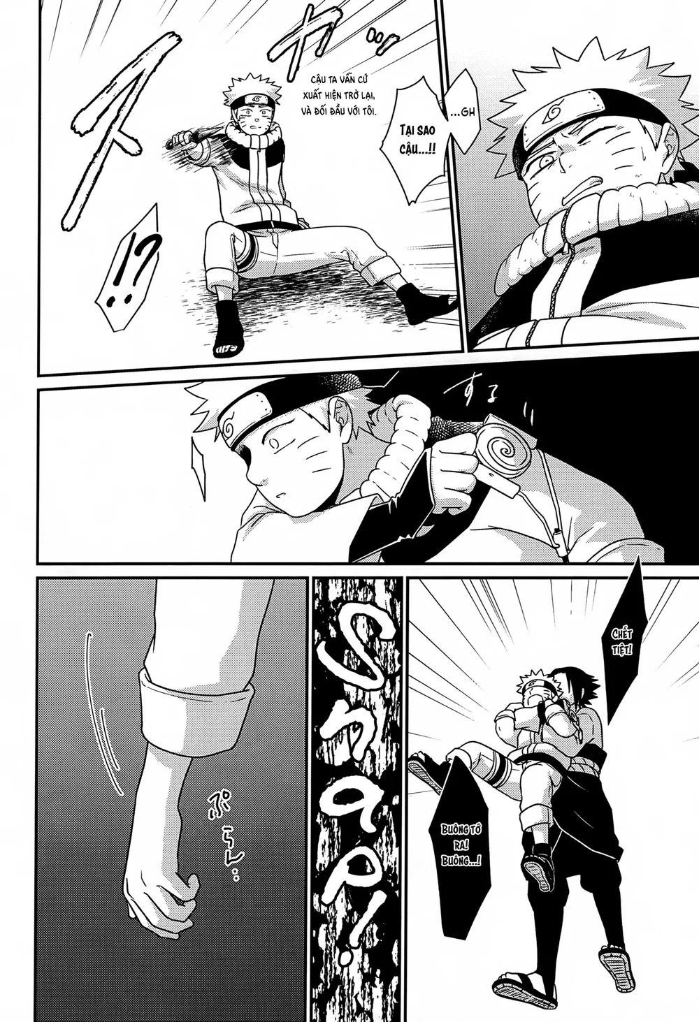 Tổng hợp DJ Naruto Chapter 2 Trang 8