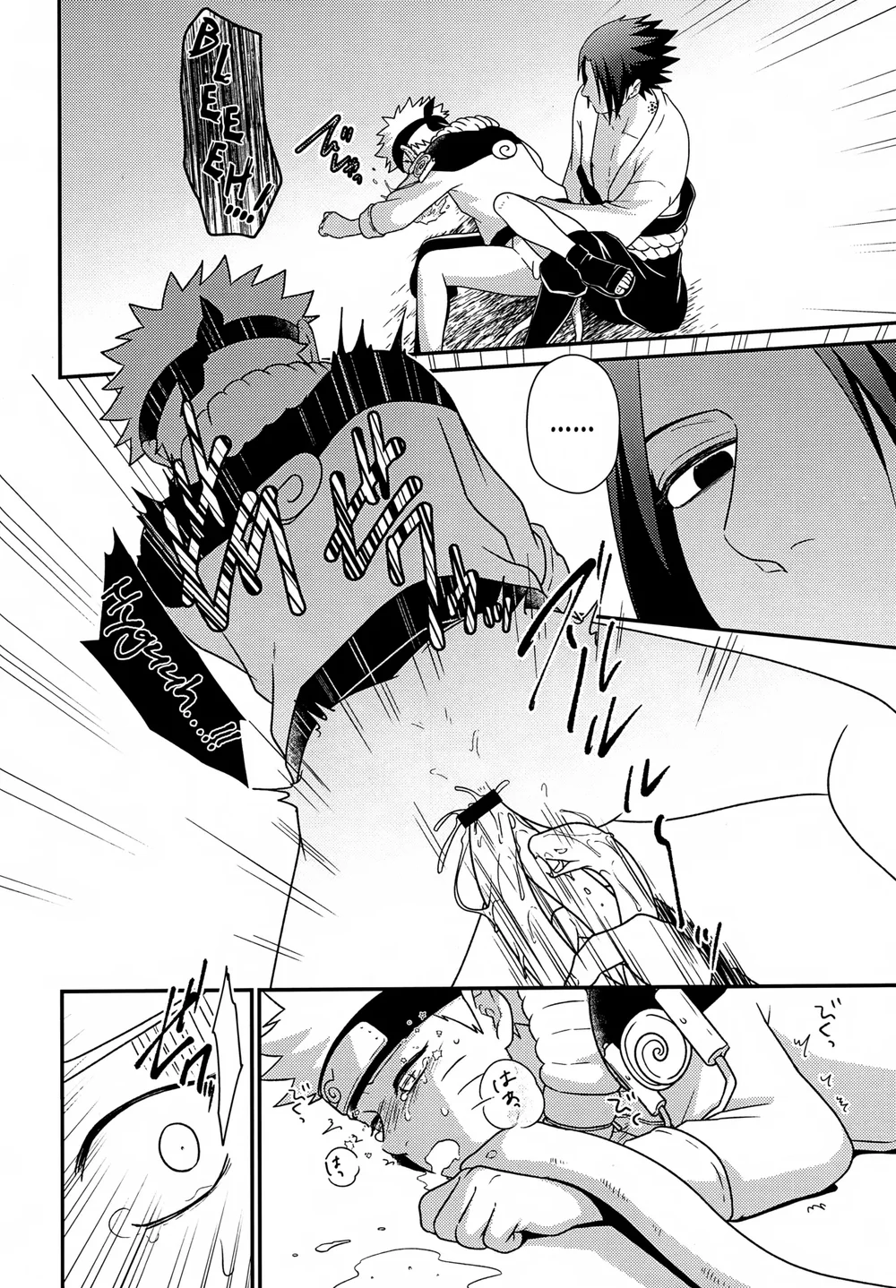 Tổng hợp DJ Naruto Chapter 3 Trang 8