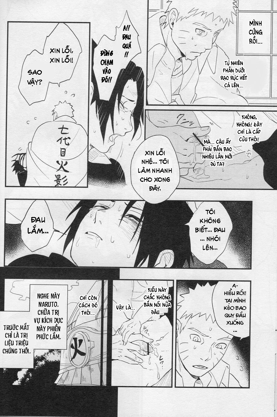 Tổng hợp DJ Naruto Chapter 5 Trang 17