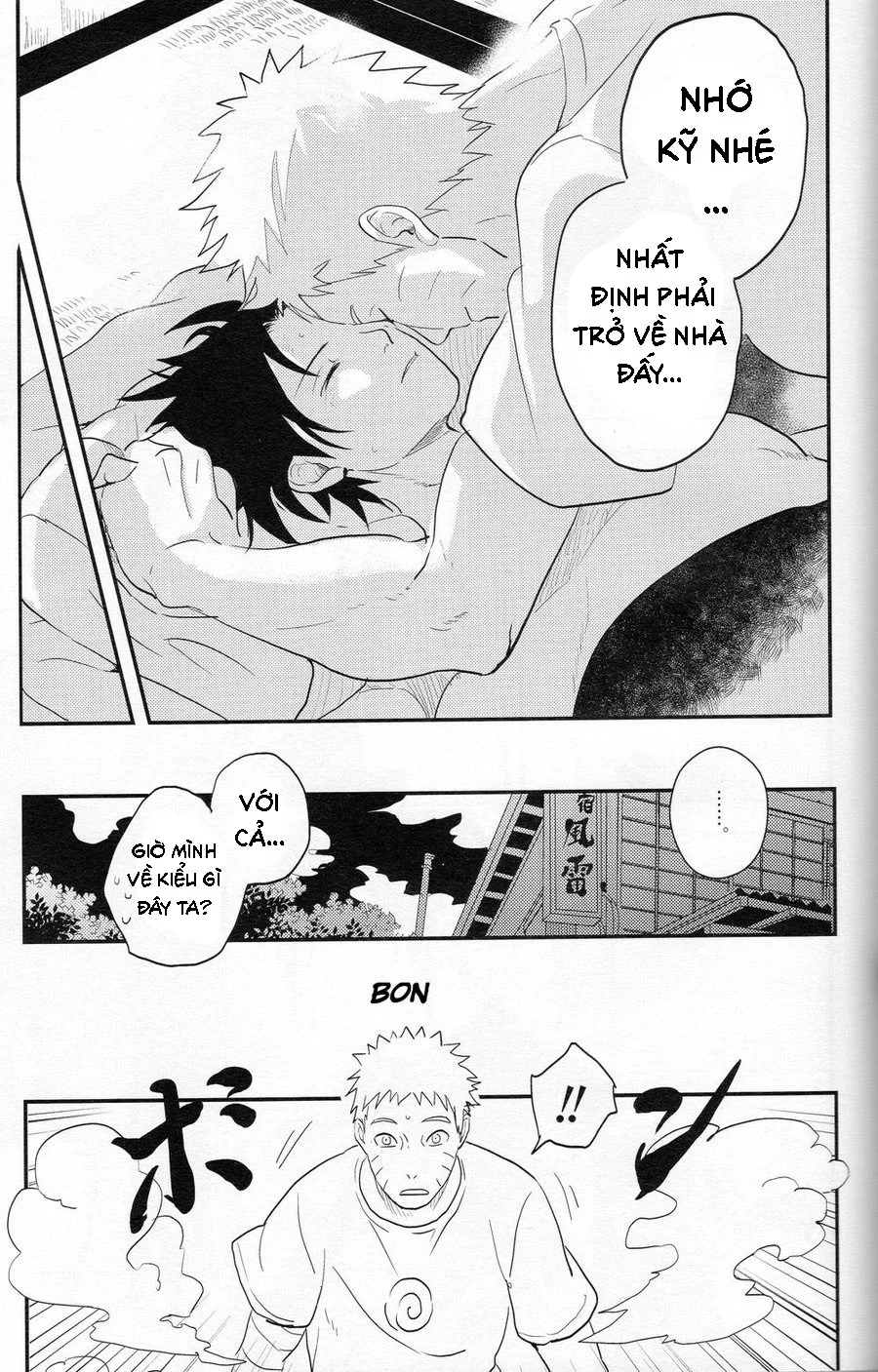 Tổng hợp DJ Naruto Chapter 5 Trang 22