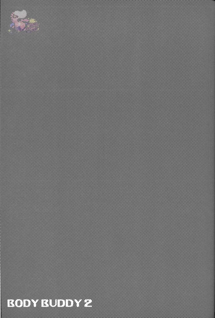 Tổng hợp DJ Naruto Chapter 1 Trang 38