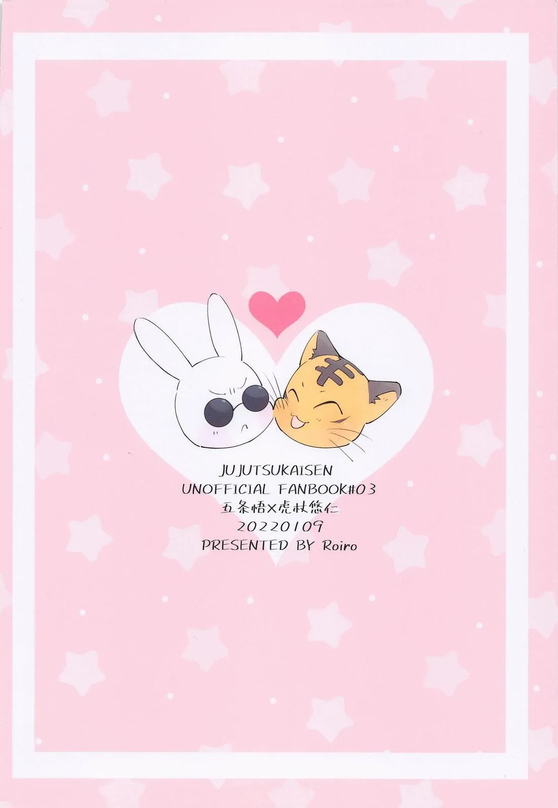 Tổng hợp Doujinshi của Cá Voi Xanh Chapter 3 Trang 26