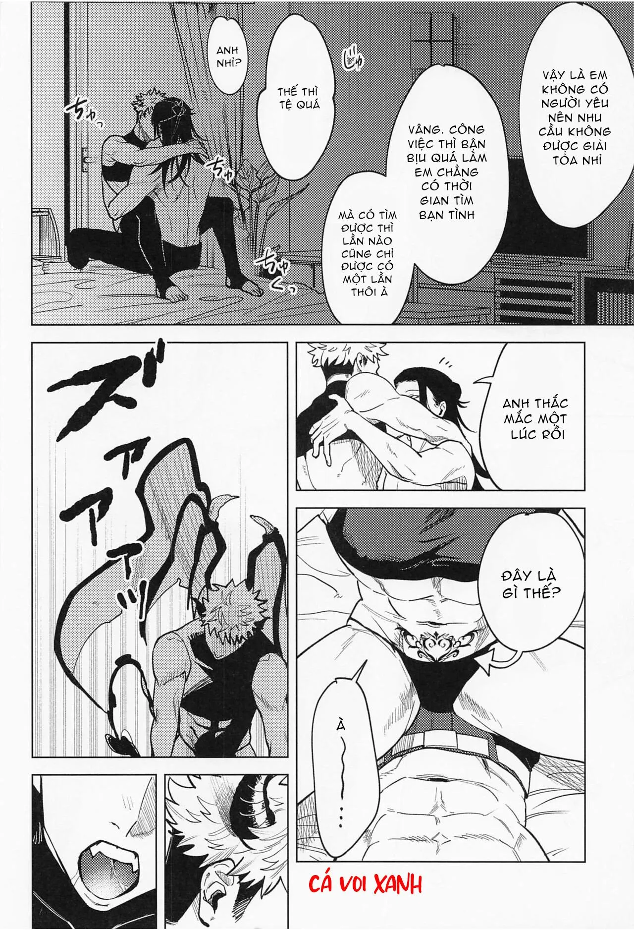 Tổng hợp Doujinshi của Cá Voi Xanh Chapter 7 Trang 7