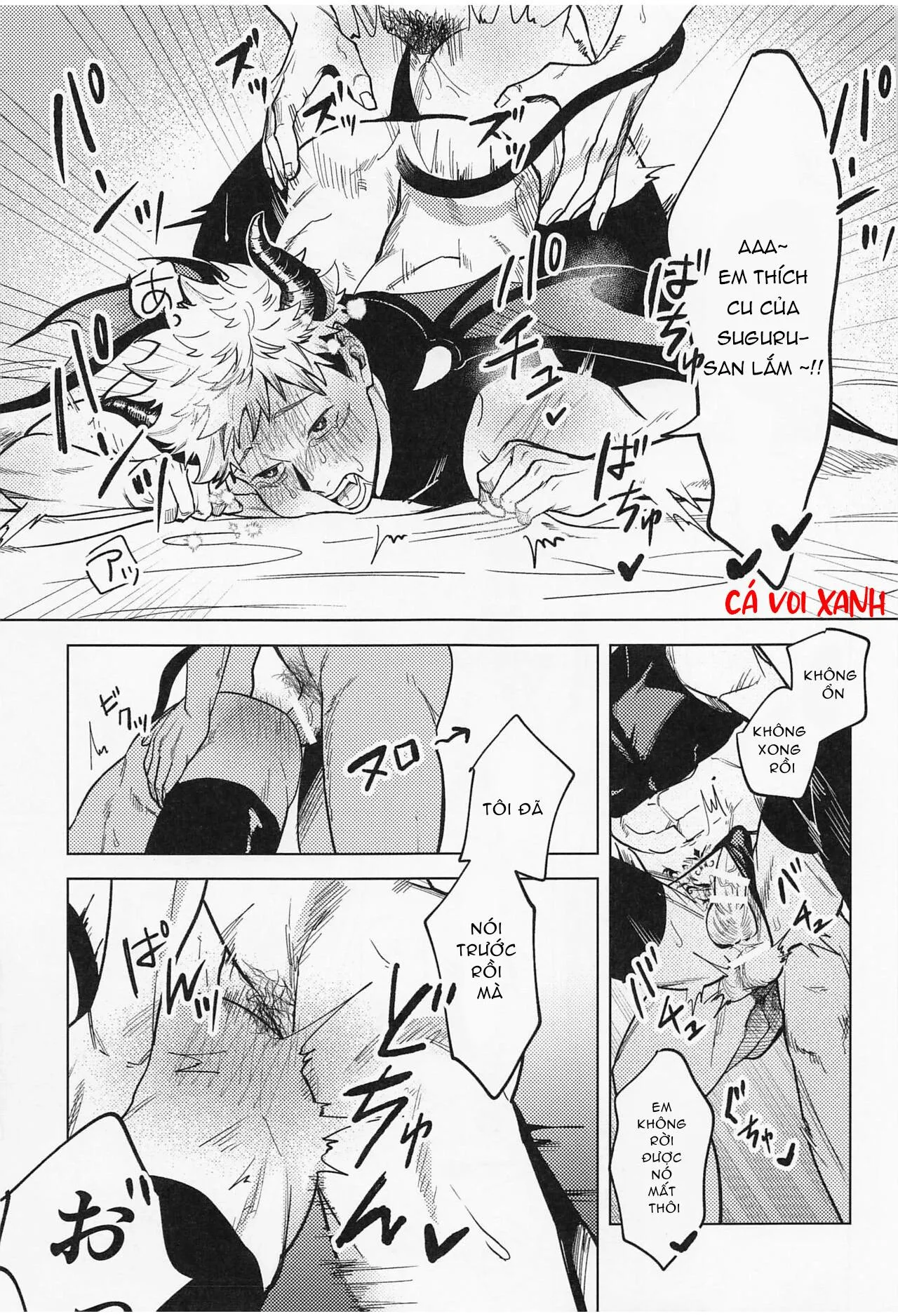 Tổng hợp Doujinshi của Cá Voi Xanh Chapter 7 Trang 10