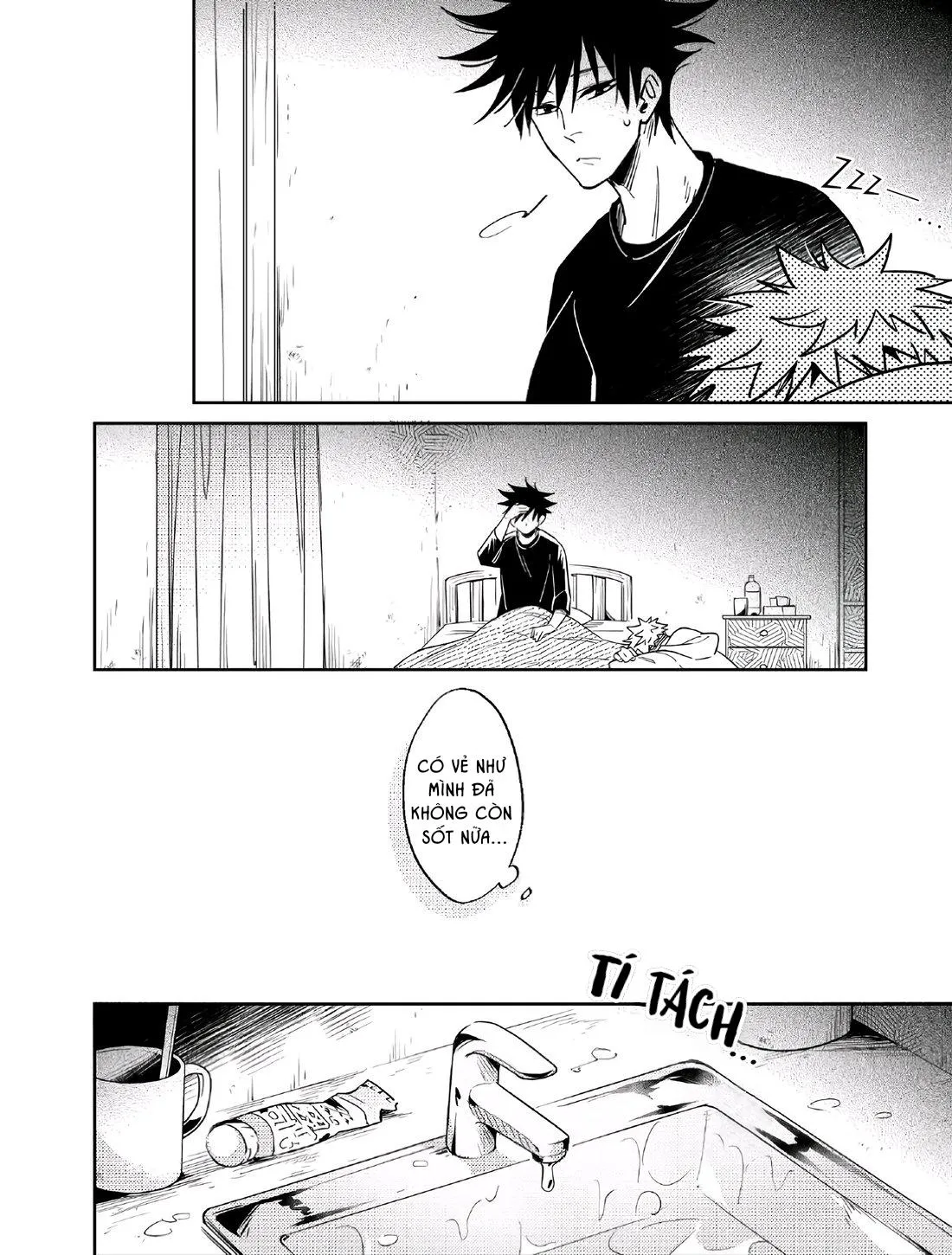 Tổng hợp Doujinshi của Cá Voi Xanh Chapter 1 Trang 27