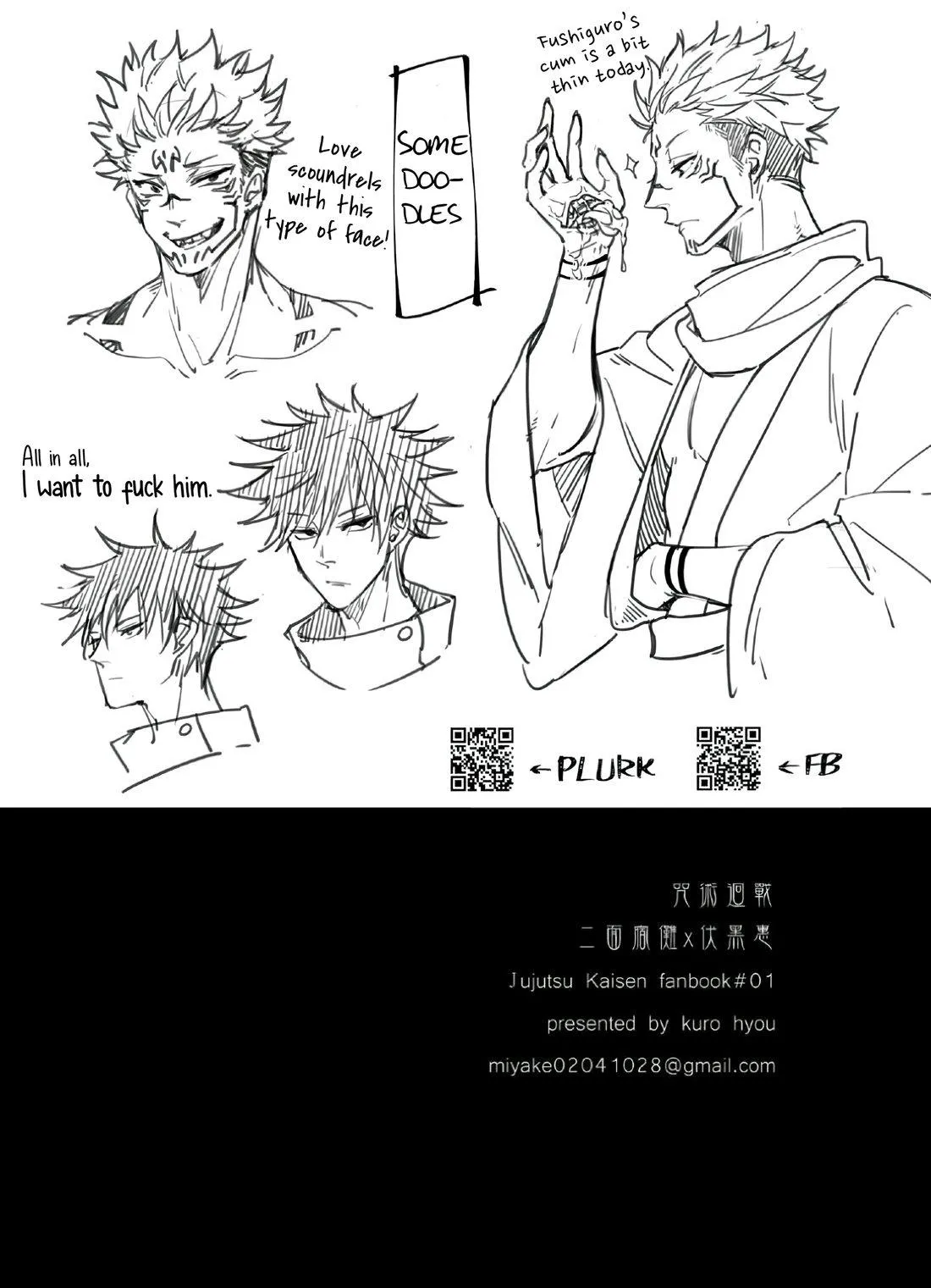 Tổng hợp Doujinshi của Cá Voi Xanh Chapter 1 Trang 32