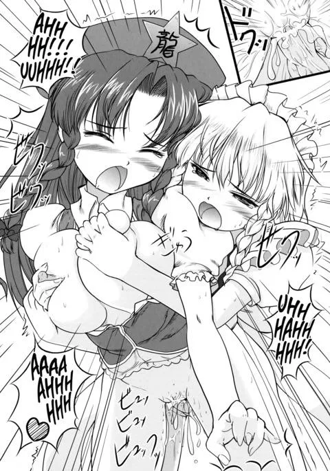 TỔNG HỢP GL ONESHOT MỒN LÈO Chapter 3 Trang 25