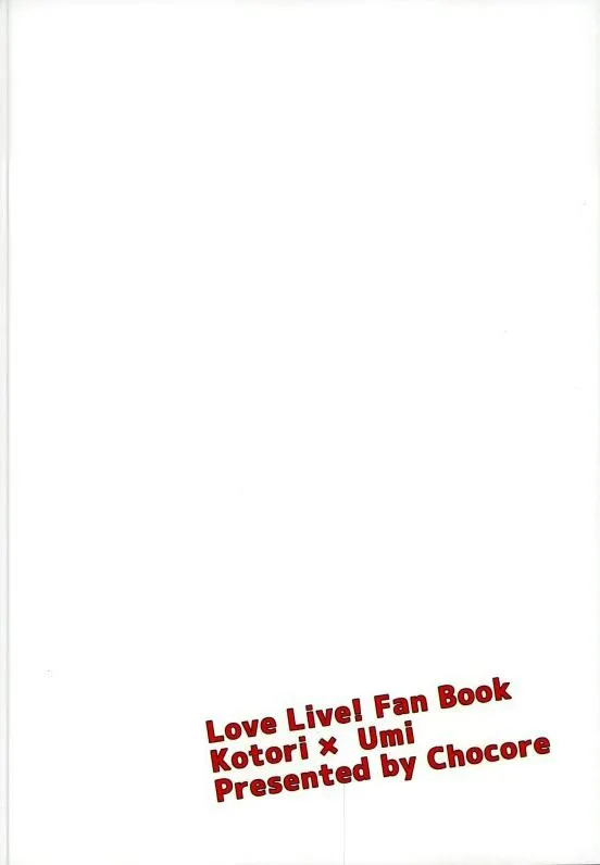 TỔNG HỢP GL ONESHOT MỒN LÈO Chapter 9 Trang 26