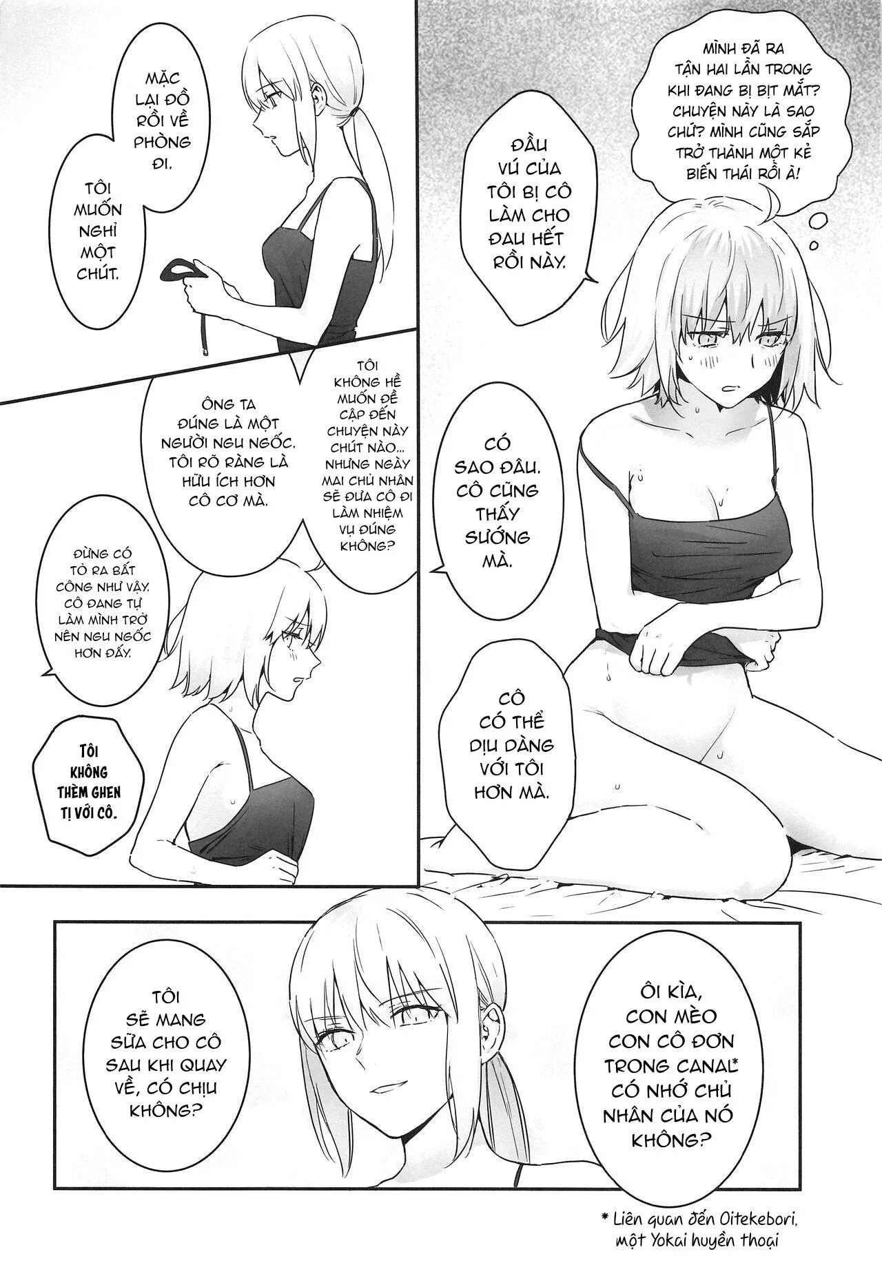 TỔNG HỢP GL ONESHOT MỒN LÈO Chapter 14 Trang 5