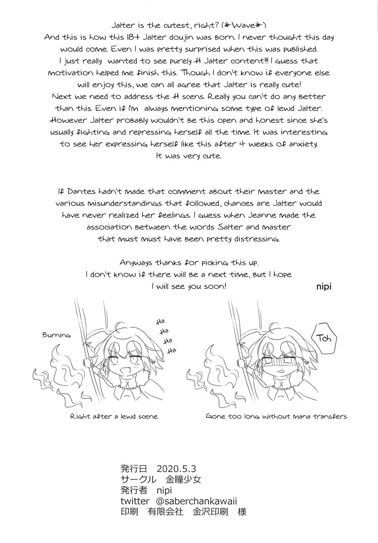 TỔNG HỢP GL ONESHOT MỒN LÈO Chapter 14 Trang 35