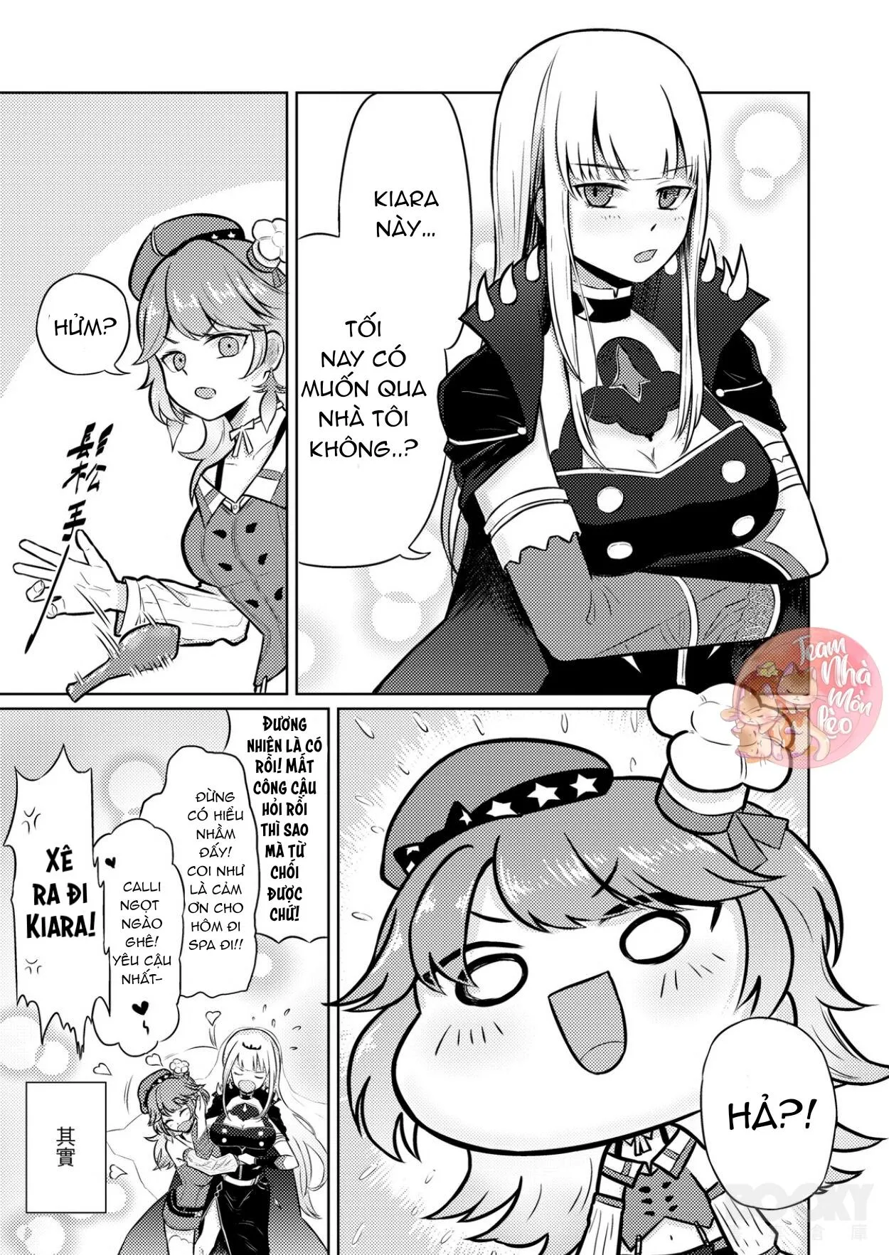 TỔNG HỢP GL ONESHOT MỒN LÈO Chapter 16 Trang 6