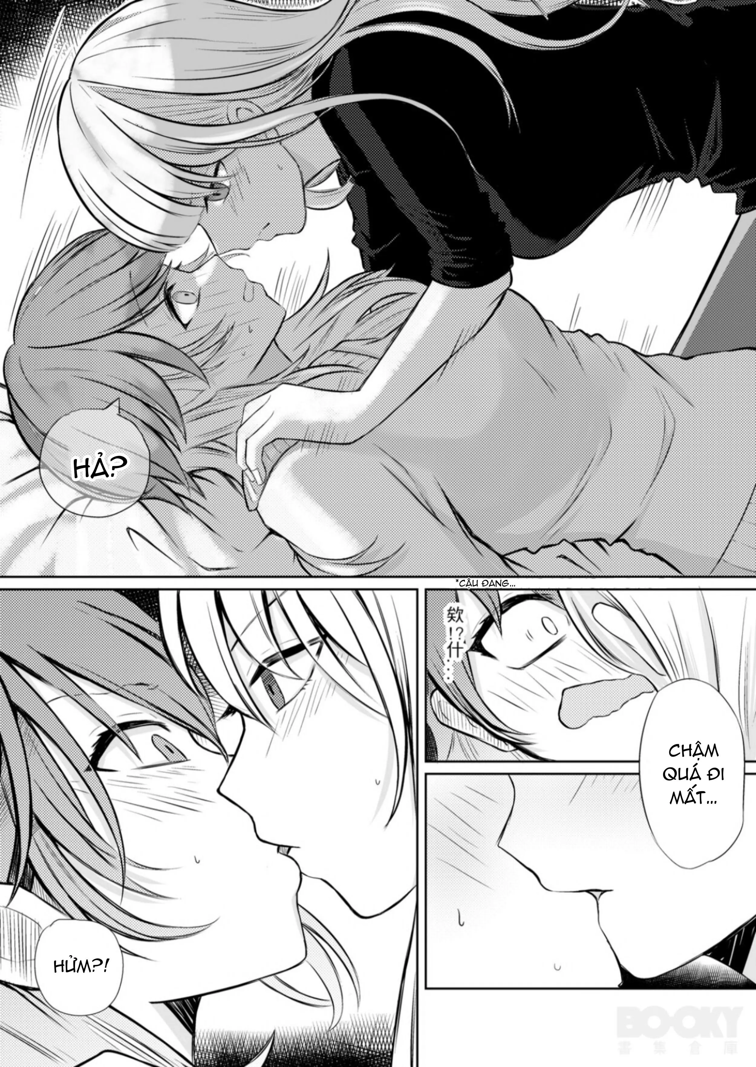 TỔNG HỢP GL ONESHOT MỒN LÈO Chapter 16 Trang 17