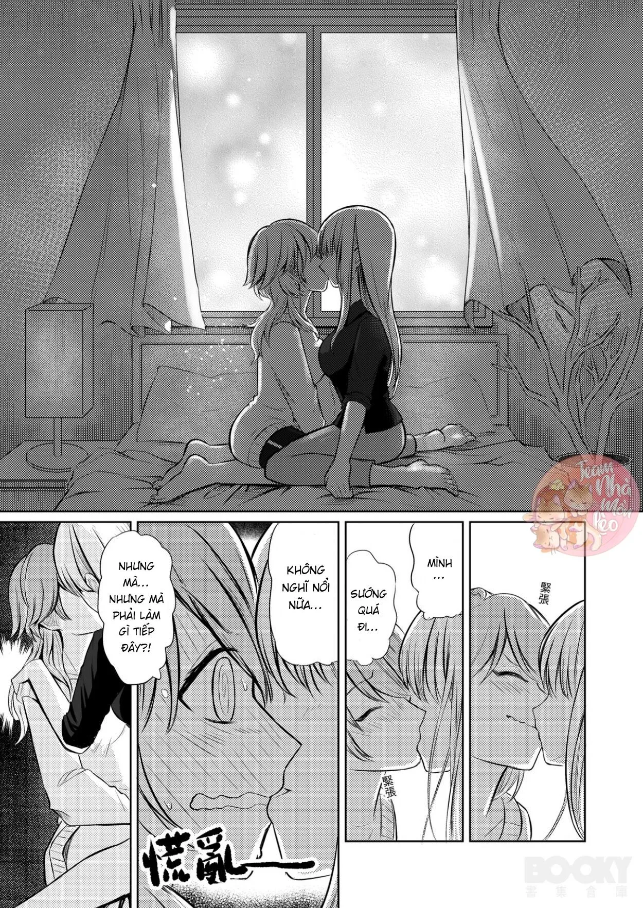 TỔNG HỢP GL ONESHOT MỒN LÈO Chapter 16 Trang 18