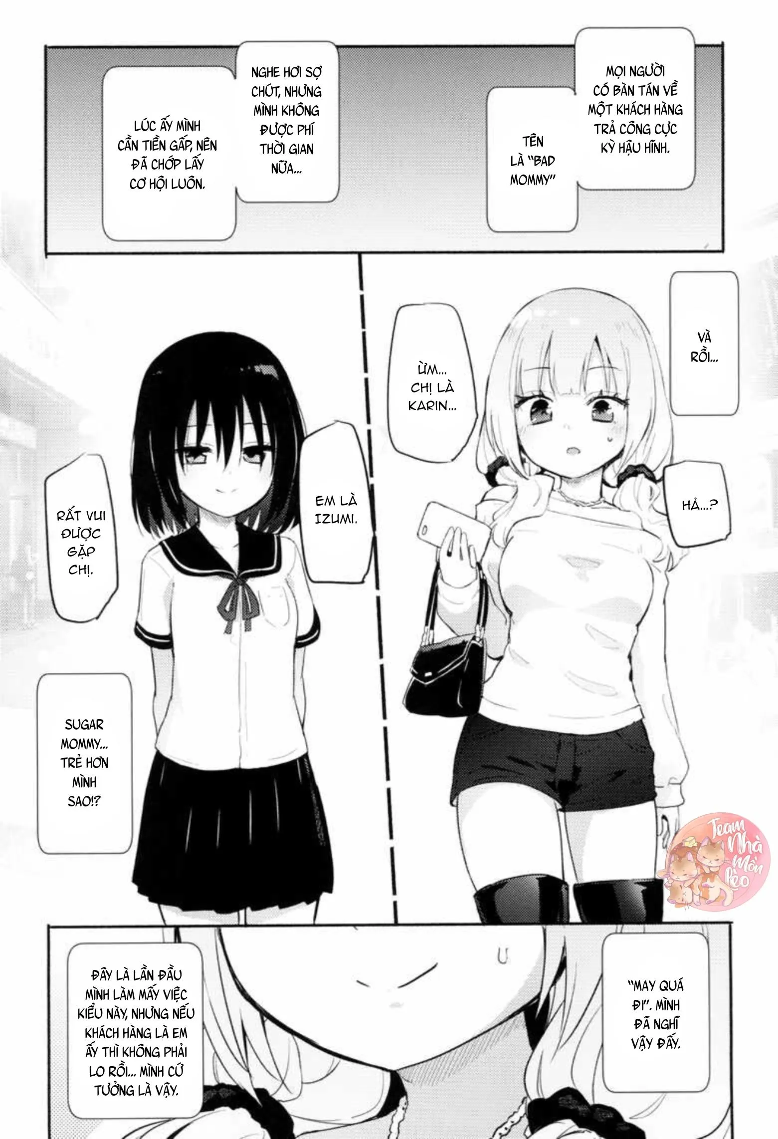 TỔNG HỢP GL ONESHOT MỒN LÈO Chapter 17 Trang 5