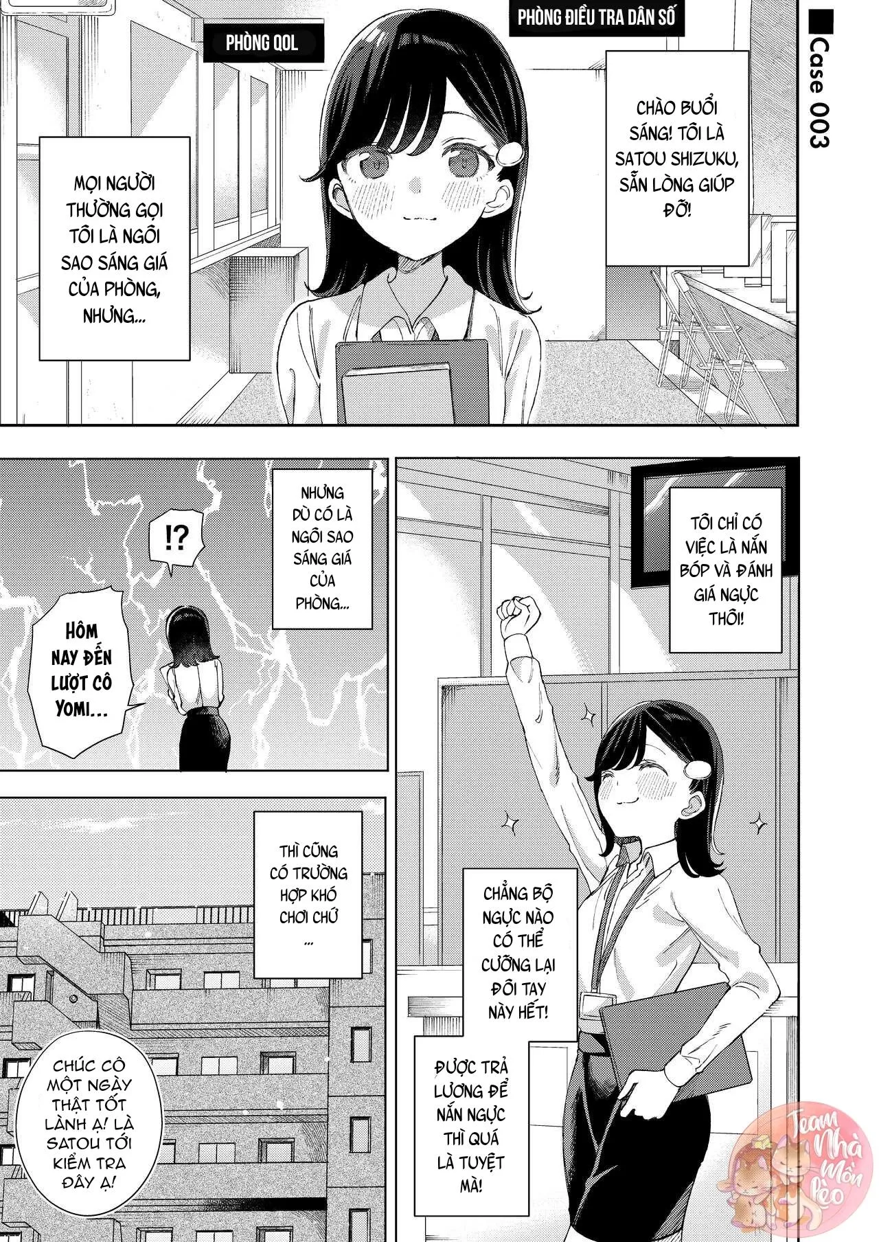 TỔNG HỢP GL ONESHOT MỒN LÈO Chapter 20 Trang 13