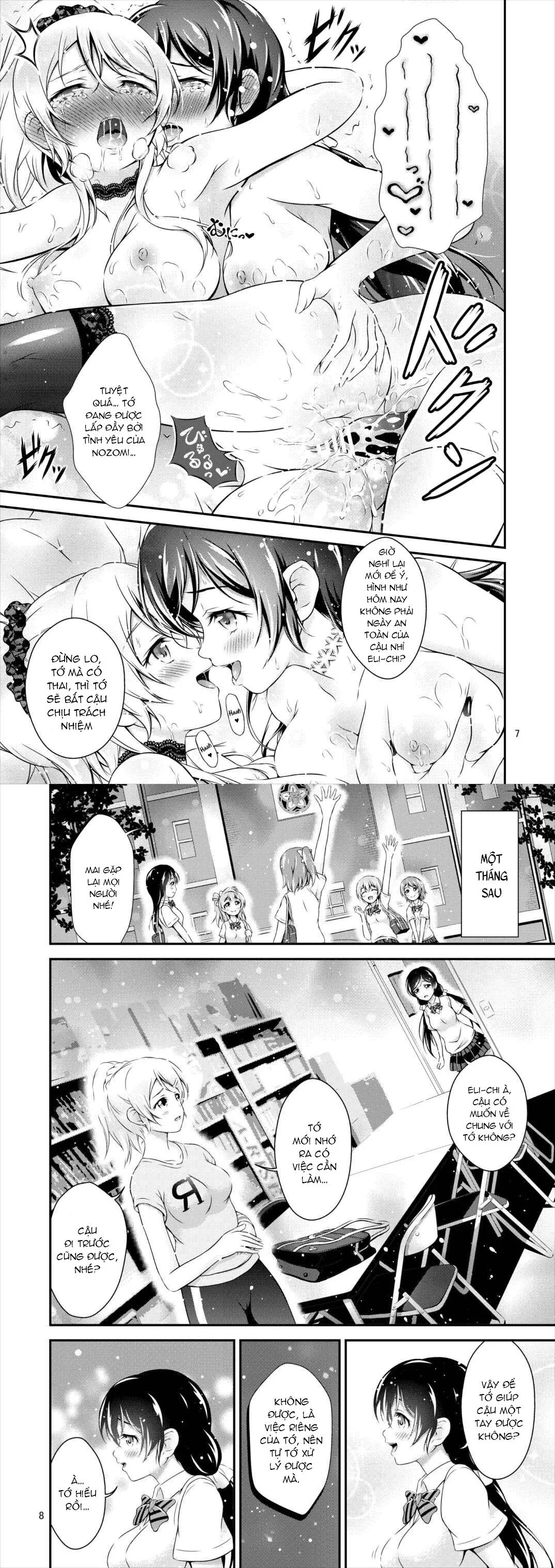 TỔNG HỢP GL ONESHOT MỒN LÈO Chapter 23 Trang 5