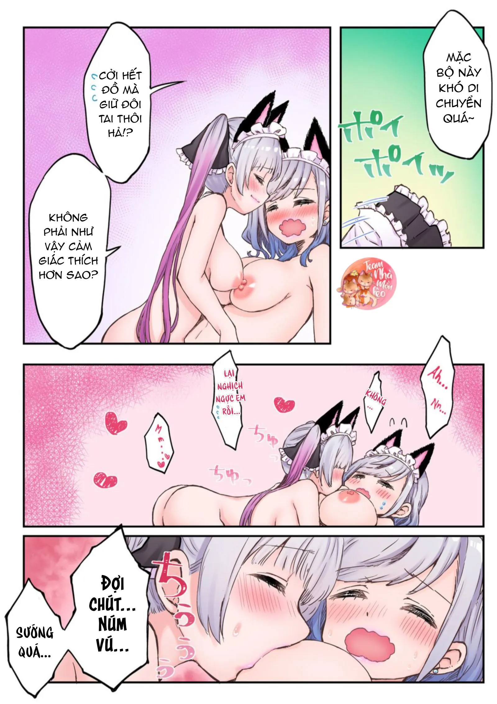 TỔNG HỢP GL ONESHOT MỒN LÈO Chapter 25 Trang 16