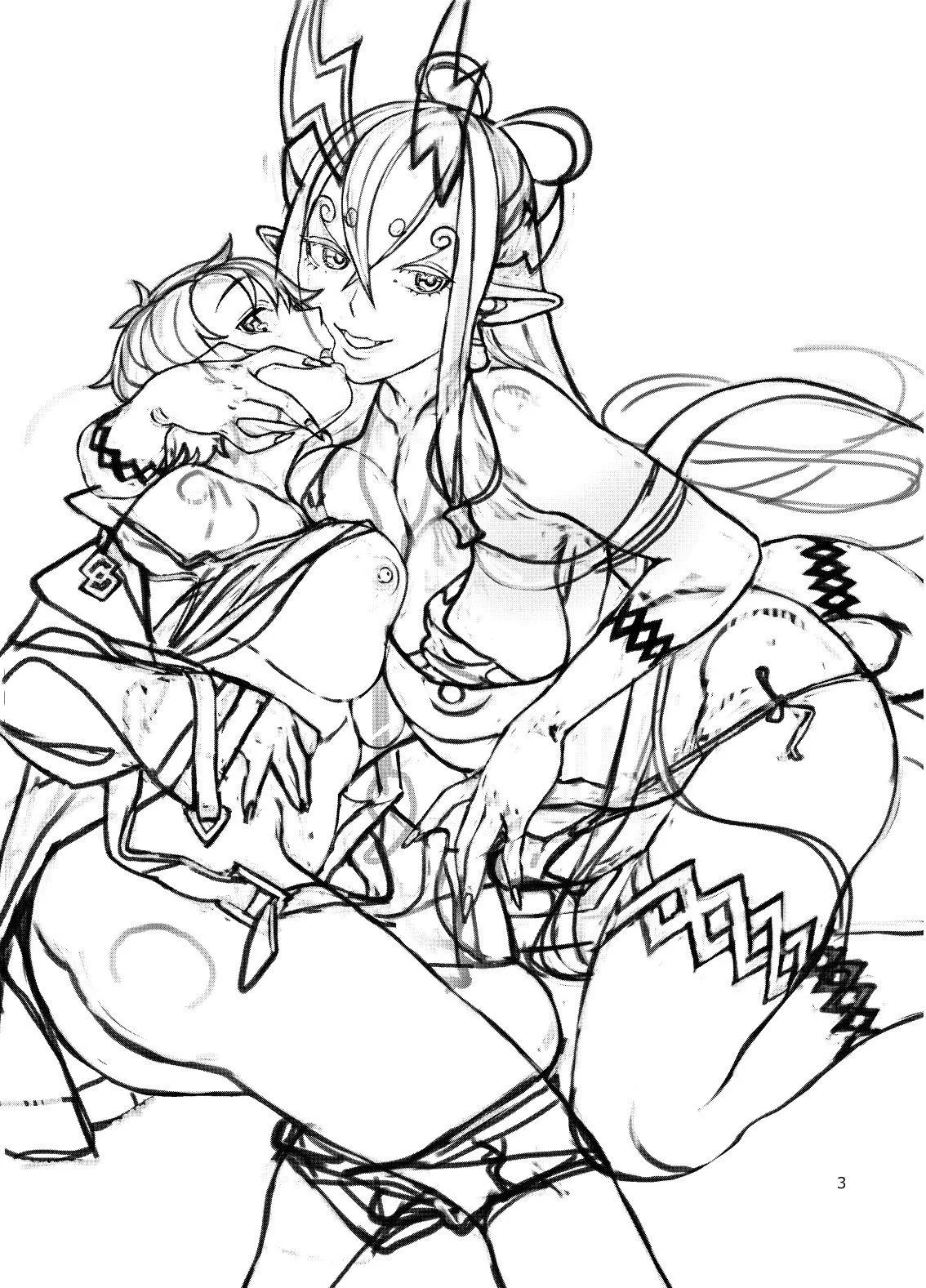 TỔNG HỢP GL ONESHOT MỒN LÈO Chapter 42 Trang 4