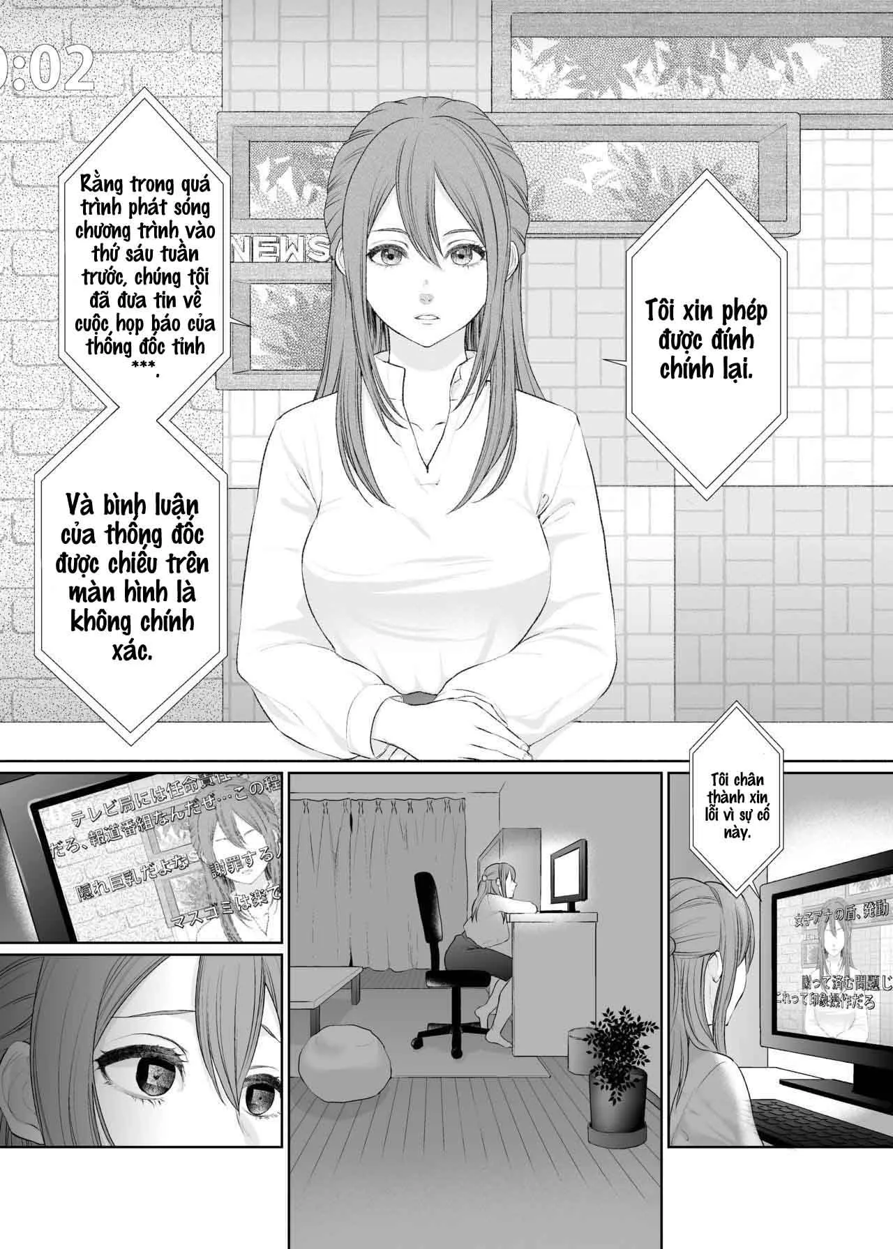 TỔNG HỢP GL ONESHOT MỒN LÈO Chapter 44 Trang 4