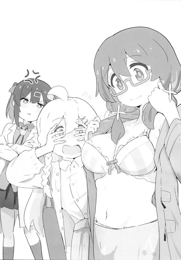 TỔNG HỢP GL ONESHOT MỒN LÈO Chapter 46 Trang 3